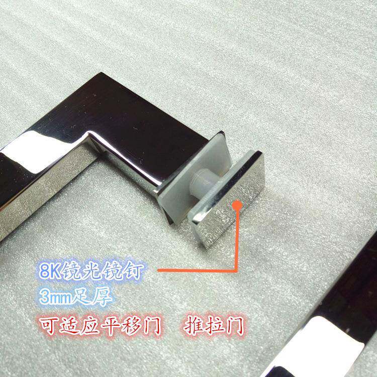现代简约0厚4不锈钢拉TSX手加方管沐浴房门玻璃门把手厂家直供