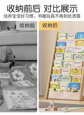 落地书架儿童绘本架玩具二收纳架家层用幼一儿园合多置UDV物架阅