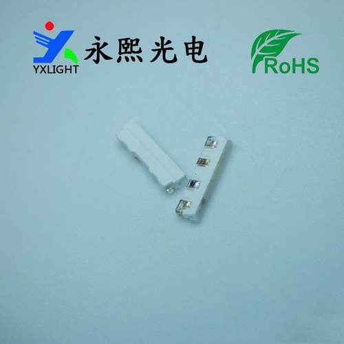 200侧贴片le面d发光二极管彩rFXUgb共阴灯珠高亮四脚全led灯珠