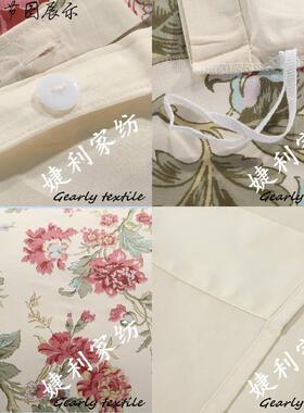 奢美华60花支式贡缎印长绒棉四件套全棉被套家纺OVZ四件套