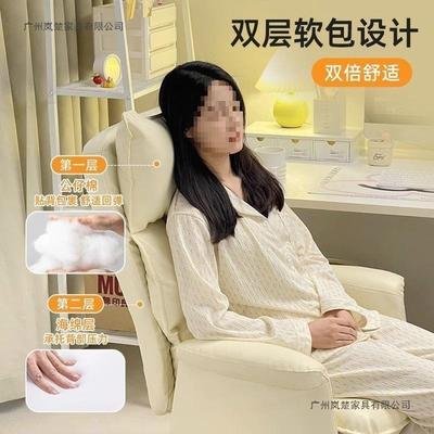 工电脑椅电座竞人体学椅办公学习久坐累不舒DRK服椅沙发靠背老板