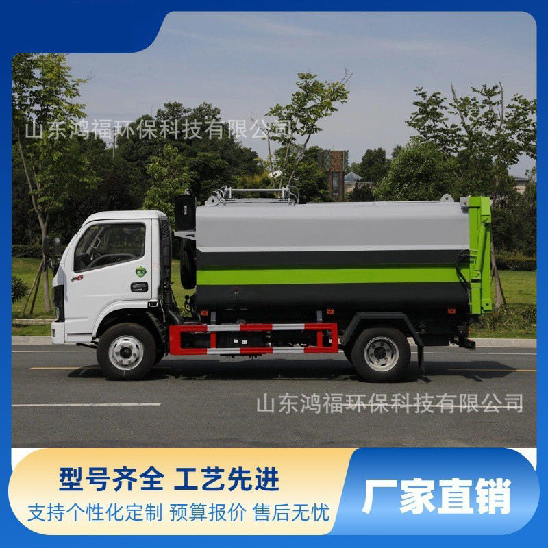 程力东风国六矿山抑尘洒水车