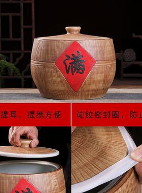 瓷米缸防家用密封带盖1陶02斤05OFD0斤装防潮虫缸茶饼罐水缸