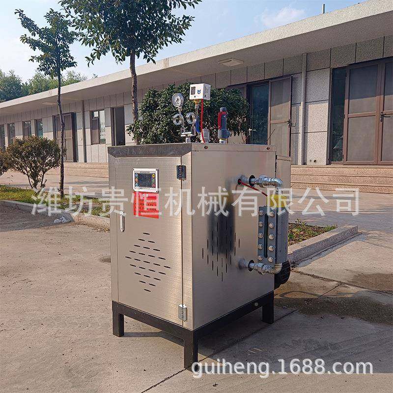 汽72KW电加热蒸汽机蒸煮设备高配套温立式全自动热能MBV蒸发生器,机械设备,锅炉,淘宝优惠券,粉丝福利购,淘宝优惠卷