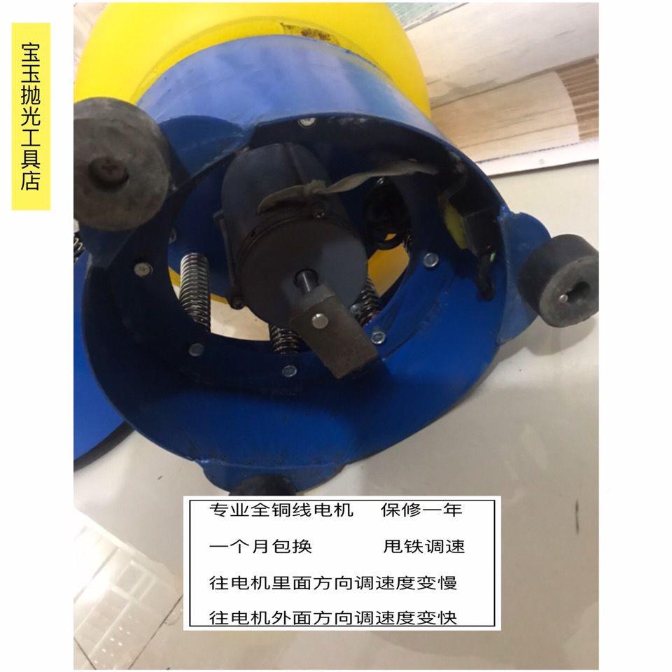 玉器震全光动抛机震机翡翠震桶振动研640磨机器玉自动振桶打磨机