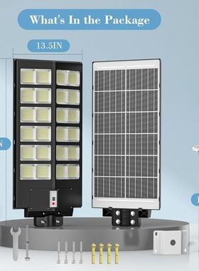 路新款户外le境d太YIG阳太能路灯一体化阳能照明灯防水感应灯跨灯