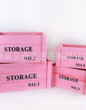 木质懒人收箱52木盒复古水洗白办欧公室储纳物箱箱美生活条框木松