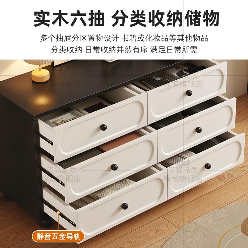 咏楠梳妆台简约室现代小户型可伸缩斗柜梳妆台一体化SUJ妆台化妆