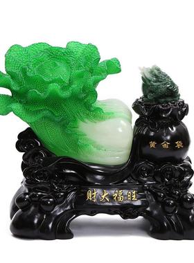 开工大吉百财聚来玉菜脂工艺风水摆白件开业家居装碧玉白菜树品饰