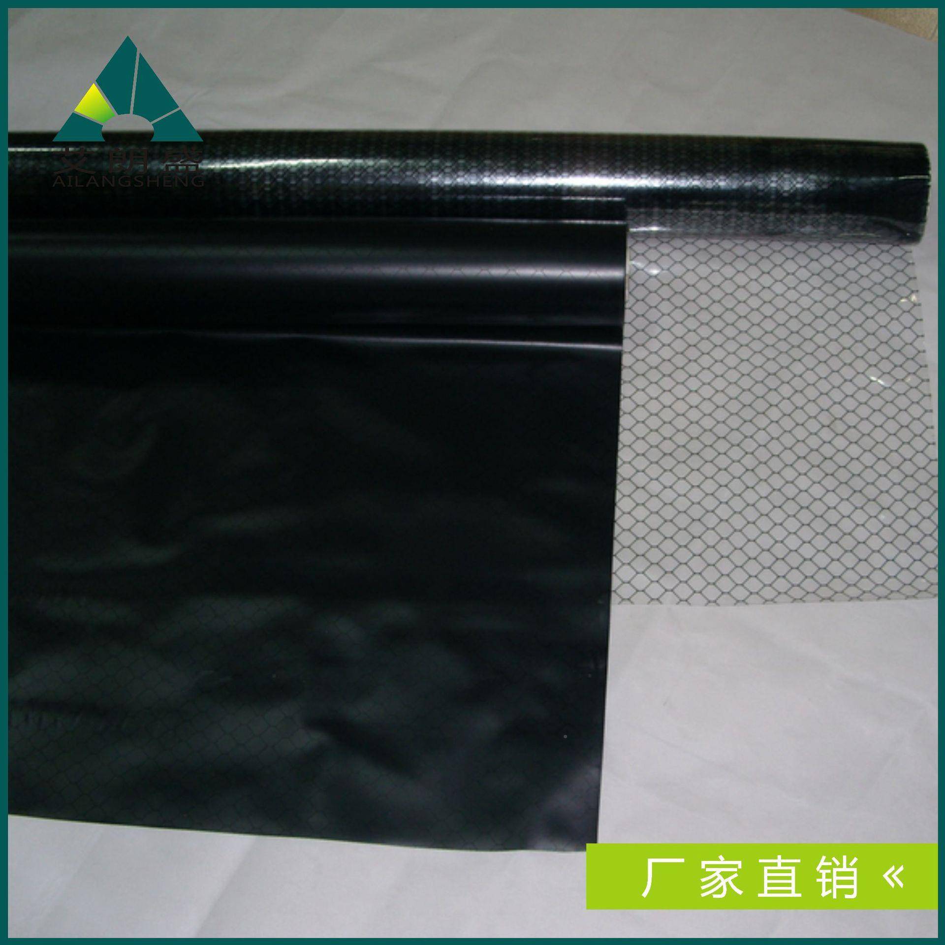 透明PVC帘防电网格帘无尘车门间防静静电门帘静电帘网无品牌/防格