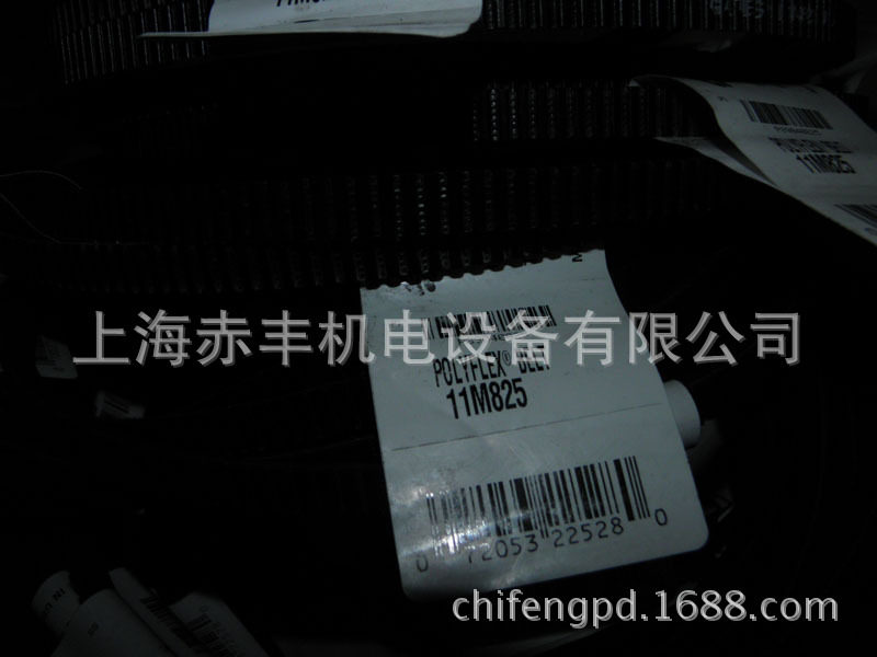 销售盖茨11M950广角带联组广角带PU带