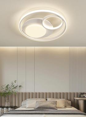 云朵客厅大灯23515吸灯现山气代简约家用顶创意卧室大广东中灯具