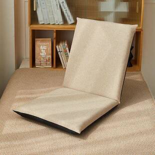 飘懒人地上看书靠垫阳台家用构泰家装厅沙发背榻榻米客窗蒲团坐垫