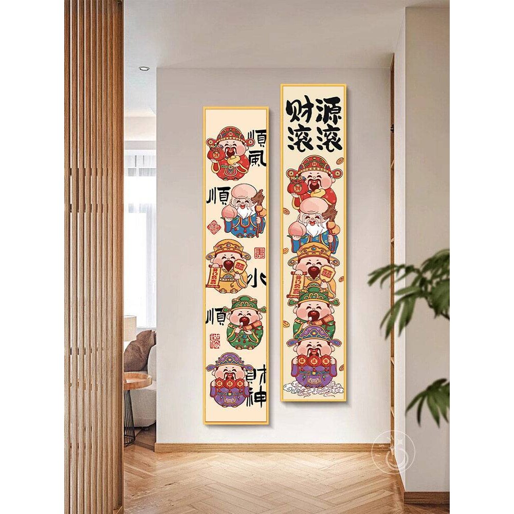 T5J五福临门财神爷2024新款线绣家用联画十字绣自己手工线绣挂画