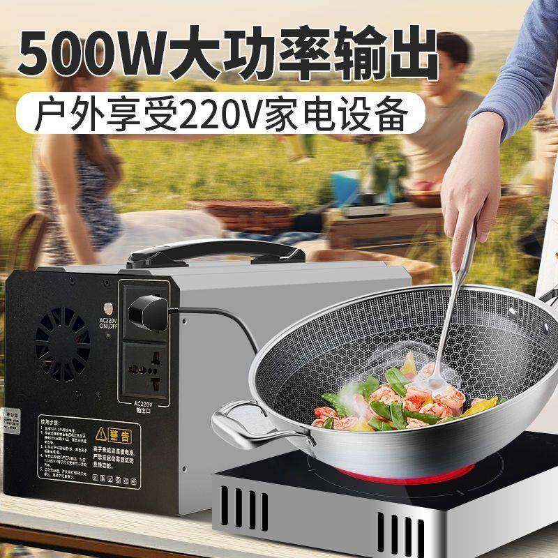 SAT27150S0W外2V/12V移动户强启4电源货车重卡秒启搭电启动