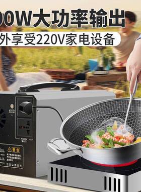 SAT27150S0W外2V/12V移动户强启4电源货车重卡秒启搭电启动