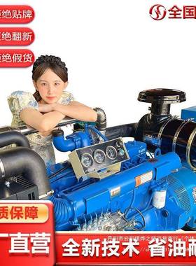 柴GBI油发机组10/50/1000/200/50/000KW千瓦潍电坊工地养殖80V三