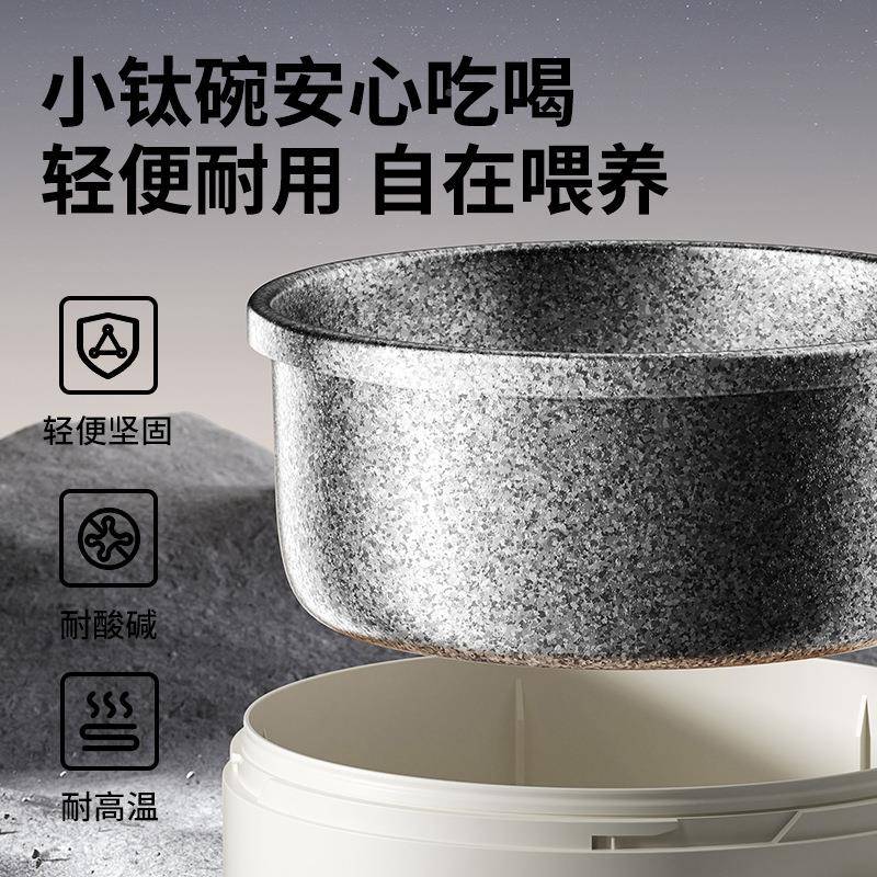 白熊宝恒温辅食碗婴儿免注宝水小温碗智能电子充电409加热餐保具6