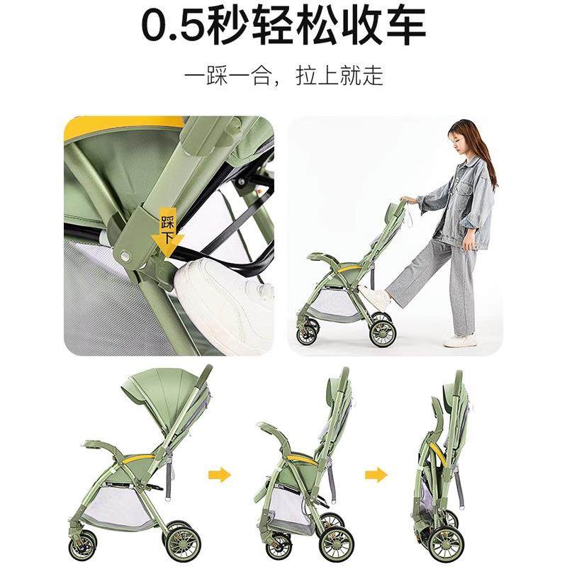 高景WNK观向婴儿宝推车遛娃宝可儿童婴儿车可坐躺双轻便多功能,婴童用品,单杆轻便推车,淘宝优惠券,粉丝福利购,淘宝优惠卷