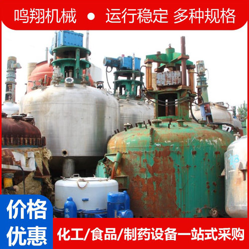不锈钢304316洗涤干燥过滤三合一8-12立方二合一衬塑三合一过滤机