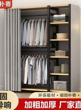 挂衣AL101889落架地卧室衣帽帽间防尘架子储架物柜加粗置物架多衣