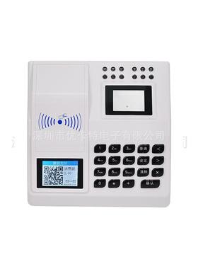 食堂机IC消费机餐厅YHO售卡饭机刷卡费饭卡收费管理系统校园收一