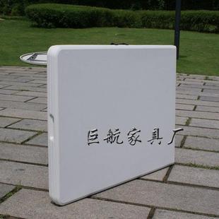 SJH 餐桌折叠长桌简易方 SLT6L方T6简约现代折叠便携椅组合便携式