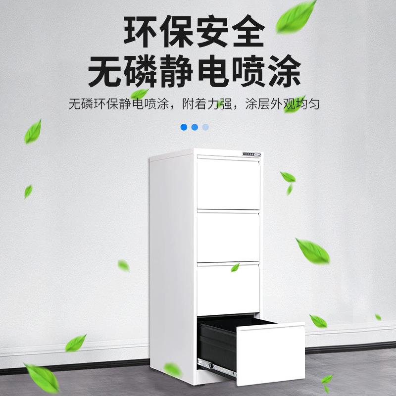卡箱挂劳柜铁二皮文件料柜A4C三F四斗柜抽屉钢制卡箱资卡片凭证档