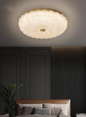 奶卧油吸顶灯全铜现代室卧灯48012风简约大气设计感温馨儿童吸顶