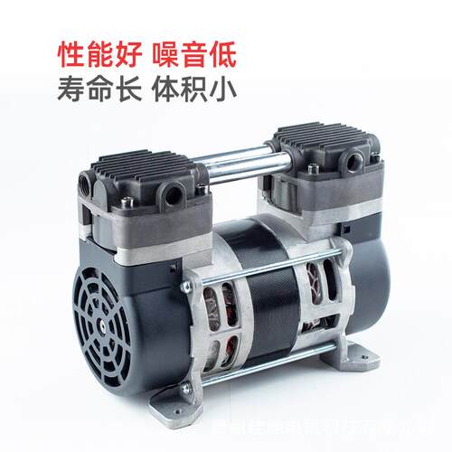 锦科技110V0Hz20W穗真SQD空型泵静音小真空6泵无油真空泵微型负压