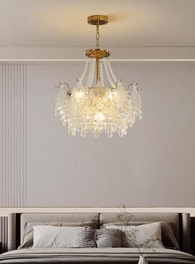 法式轻奢水晶吊灯28583客厅灯现代田简大气卧室约餐厅主灯漫浪园