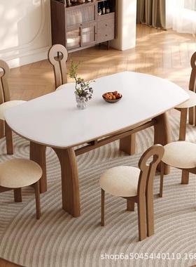 法式古桌风伸缩实木岩板餐桌可圆家用小户型现代76208变简约折叠