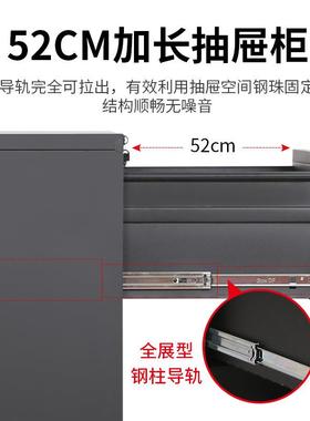 办公资料柜文件铁皮小矮柜四斗卡制抽箱A4FC挂捞AW821式带锁钢屉