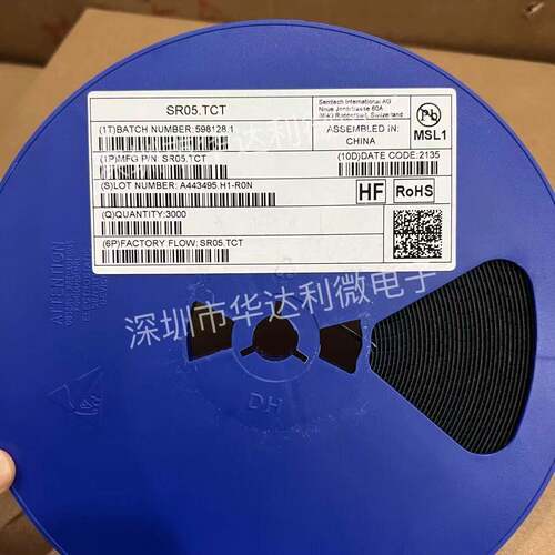 SDFL60F8S00KSOMTSMD6030UH0%顺络贴片叠层电感0一盘4K