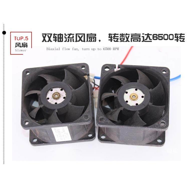 迷你暖双吹汽车机货车车暖风吹脚载MJO加热风器小型