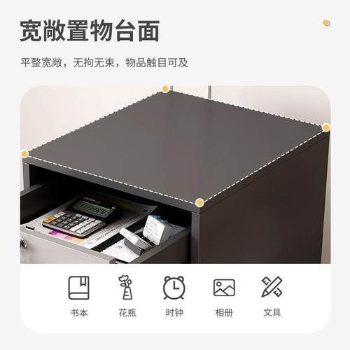 文件带柜办公室下桌落资料柜锁储物柜XEH抽屉柜打印机柜桌边柜地