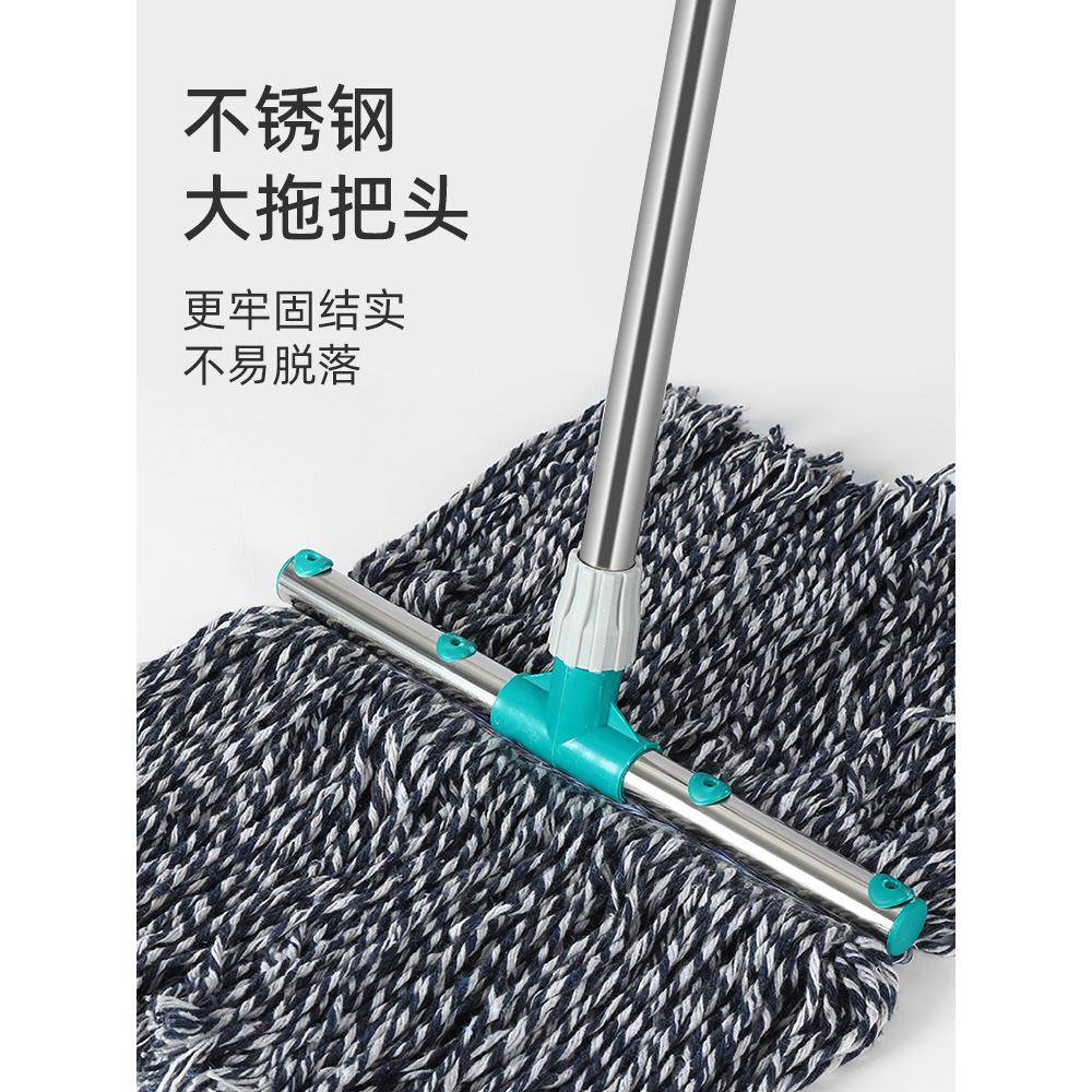棉拖把线老式墩布一202拖净用尘拖布工厂物业家瓷砖推地拖水纯棉