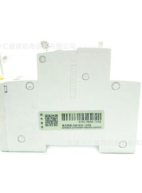 VIGIIDPIPN漏D电断余器附件路A9Y52640剩电流动作保护器1P+N40A漏