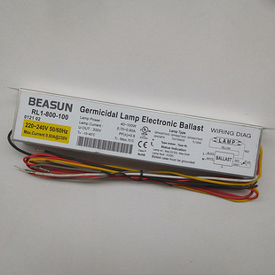 百士BEASUN RL1-800-100,48W55W60W75W80W95W 电子镇流器