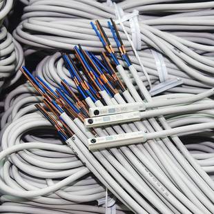 M9P M9原装 M9BL M9NV M9BV M9B SMDC磁D性开关 原装