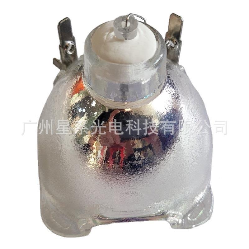 装欧司朗15R16R1ＭＳＤ357R300W330WR原350W光束灯泡9260W光速灯