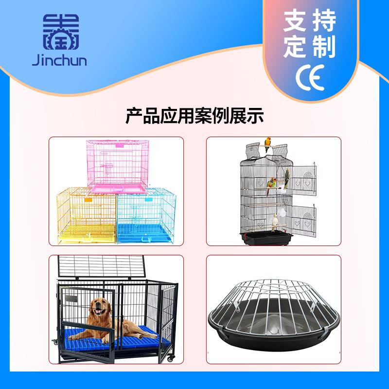 宠物笼鱼笼兔笼成流线一站式型备EBI打扣机钢丝弯线设水机蟹笼焊