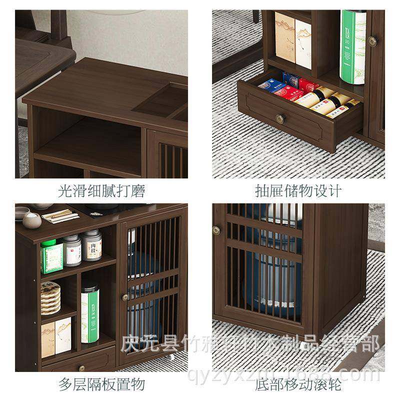 茶柜茶茶水柜QT-168CS新中式客厅实木家用办公室台茶边移餐边柜动