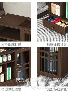 茶柜茶茶水柜QT-168CS新中式客厅实木家用办公室台茶边移餐边柜动