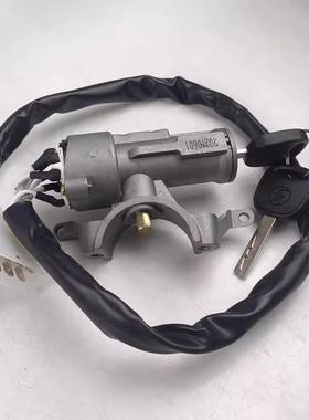 德龙X3000点启火重关动钥匙方向盘锁DZ971894总成DZ97189460200开