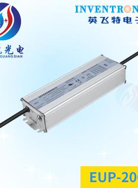 明纬/户外1高50WU驱M系列智能拔码可TAY调路灯杆E灯LED动电源