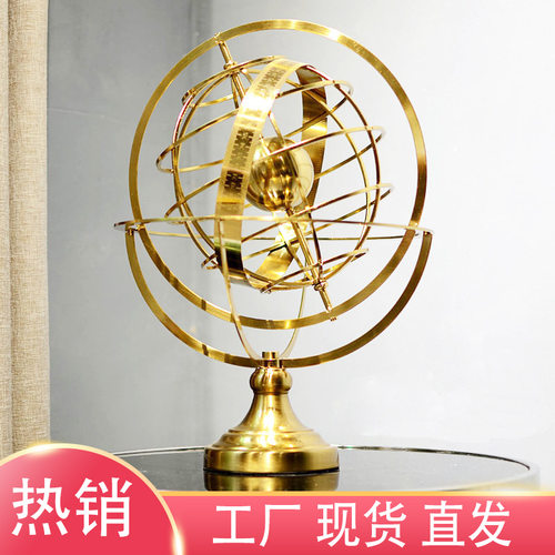 现代简约旋转地球仪摆件欧式办公室样板房电视柜装饰品金属工艺品