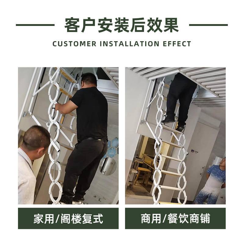 阁楼伸缩楼梯折叠隐形多功能室内别墅升降复式拉伸简易梯子