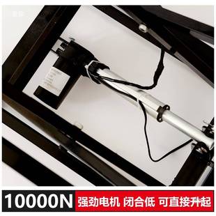 电动升降平台剪叉式升降台24V推杆升降机小型支撑架 载重180公斤