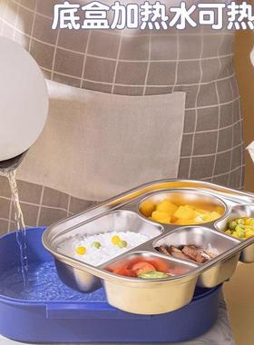 保不锈钢饭盒保温童小学生学格餐盒便当盒上分隔F97TS7H7餐盘温桶